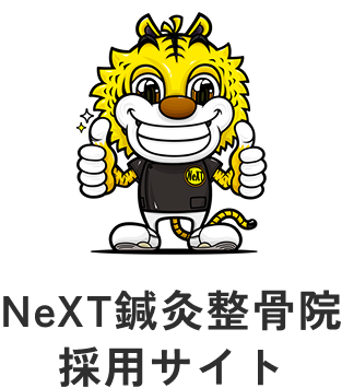 loader image